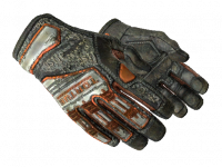 ★ Specialist Gloves Foundation